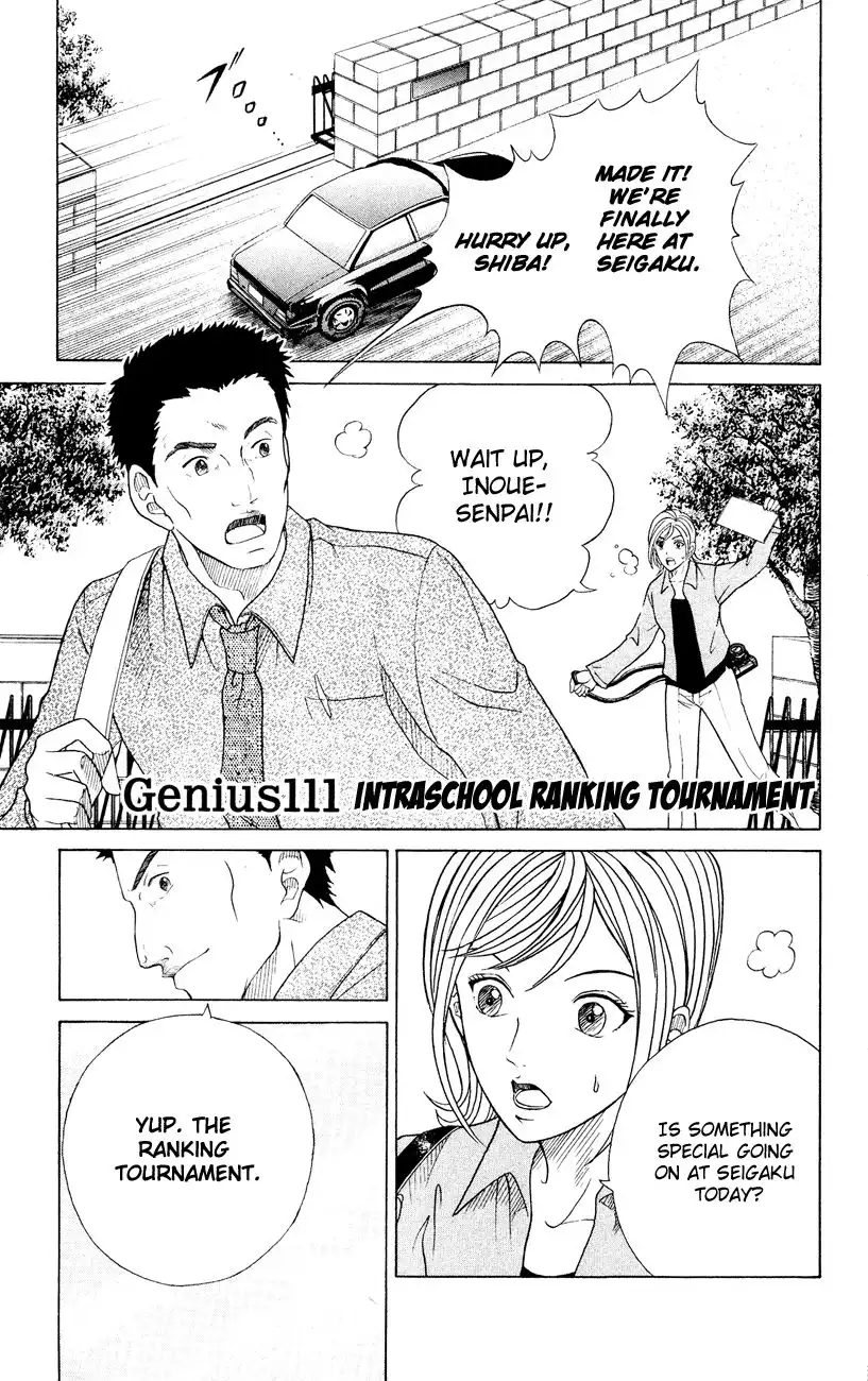 Prince of Tennis Chapter 111 1